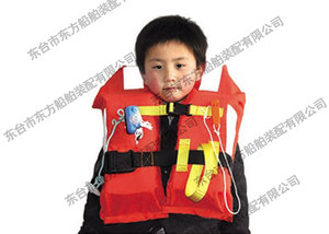 船用儿童救生衣